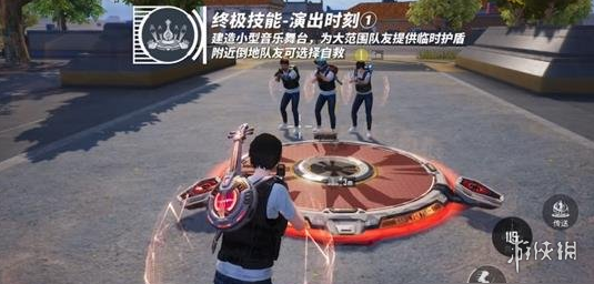 和平精英辅助【先行者直装V1.5】车辆透视 触摸自瞄 透视绘制 掩体漏击 人物美化
