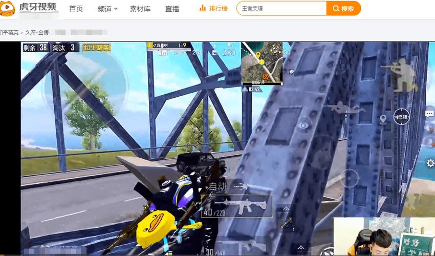 和平精英最新版辅助插件【AM内部】横空出世