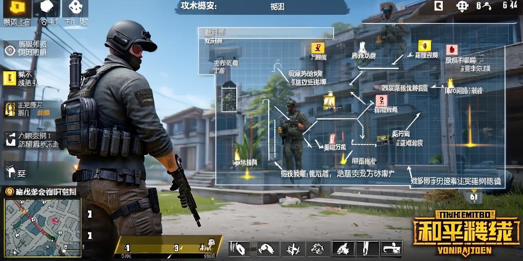和平【涂山红红】辅助轻便直装工具,重现丝滑畅快体验